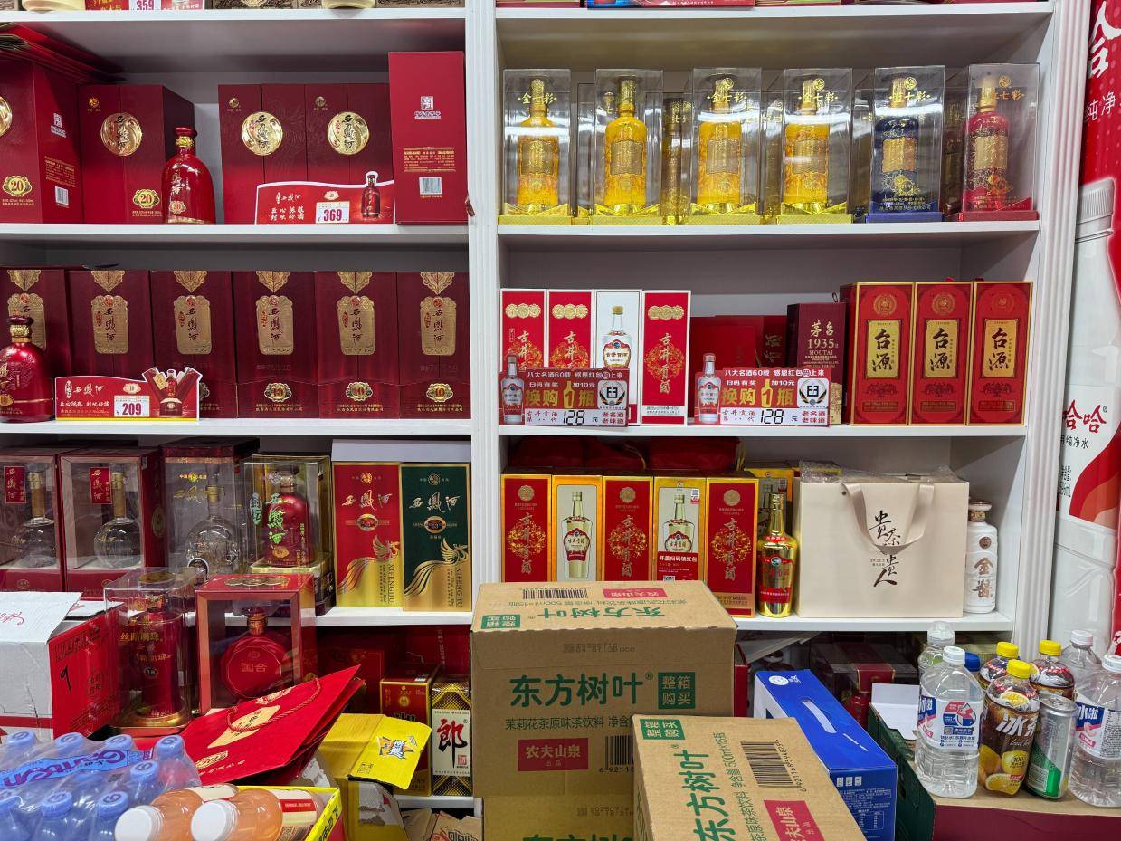 白酒所谓的年份到底是什么