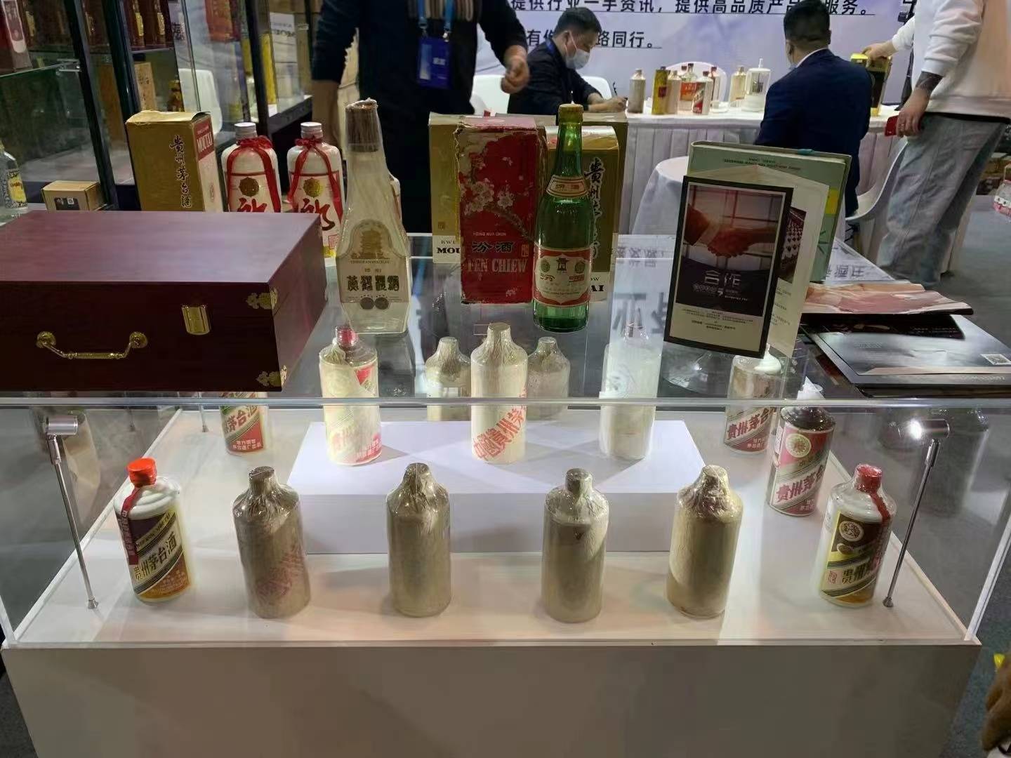 北京地区闲置名酒如何寻找名酒回收渠道