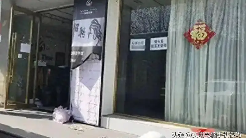 理发店陷入生存危机，没有电商冲击，却纷纷倒闭，原因太扎心了