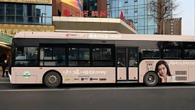 《天下》十八周年庆场面火热,官方准备的内容也太好玩了吧!