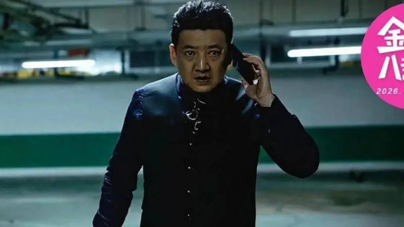 牵出银行大案！失联9个月的千亿“烂尾楼王”，这次跑不掉了…
