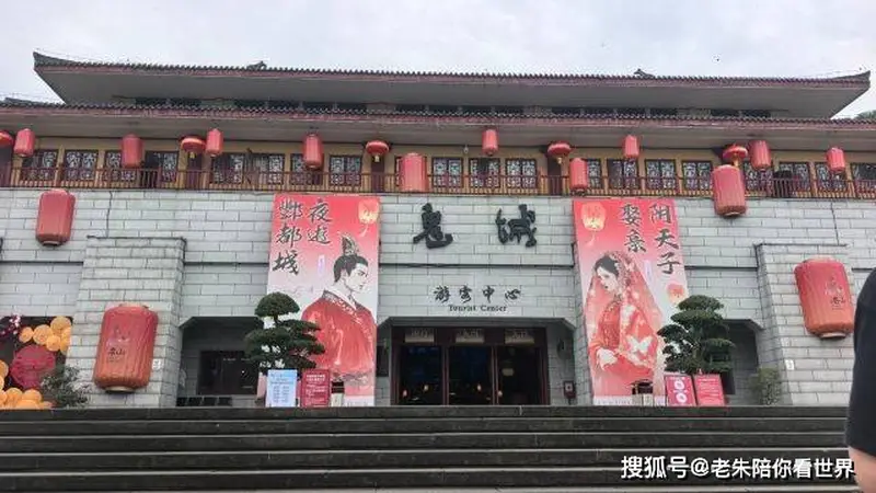 丰都名山:中国幽冥文化的千年传承地