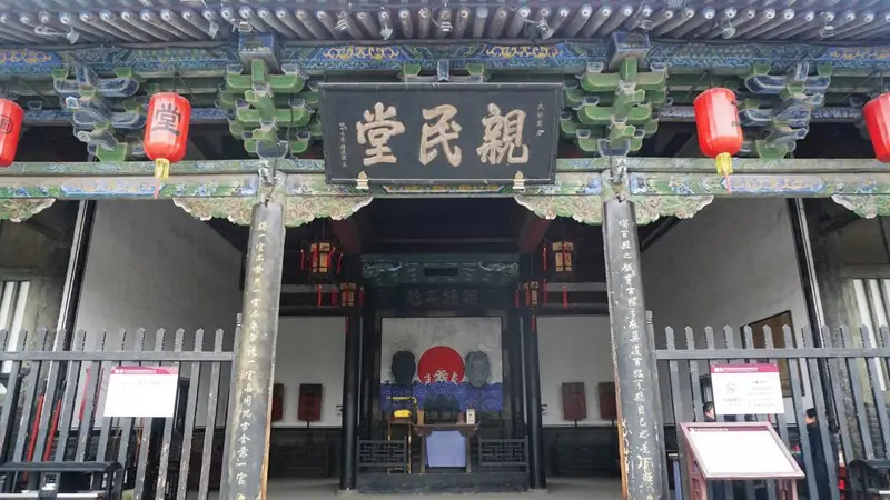平遥县衙：探访六百年的官署古韵
