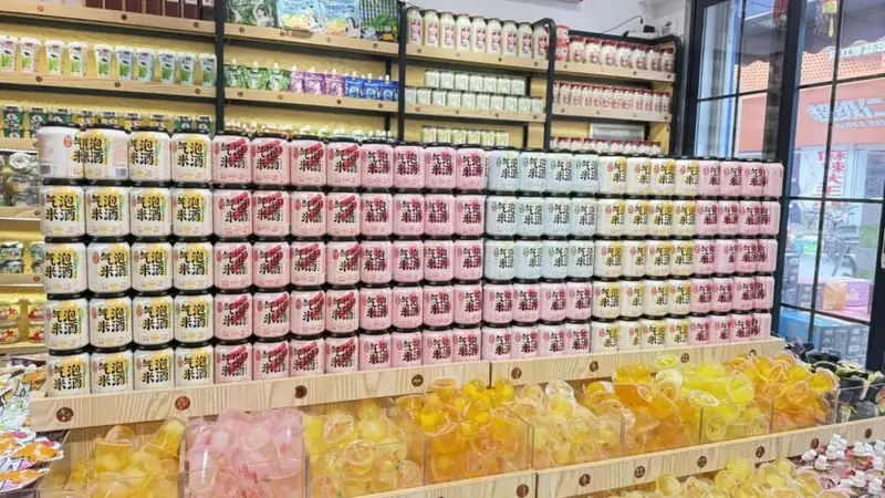 十年合作经销商为何秒跟爽露爽气泡米酒新品