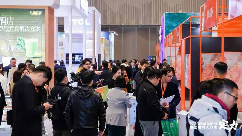 浙江文旅创新展(ICTE)以“浓度”提升资源厚度,打造精品展会新标杆