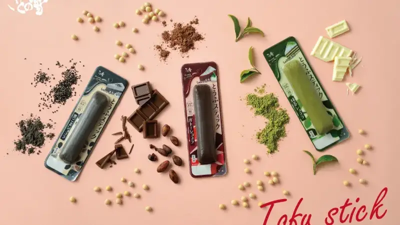EBC轻食大会成果显著 盒马沃尔玛都在推豆腐创新品 助力大豆消费达标突破