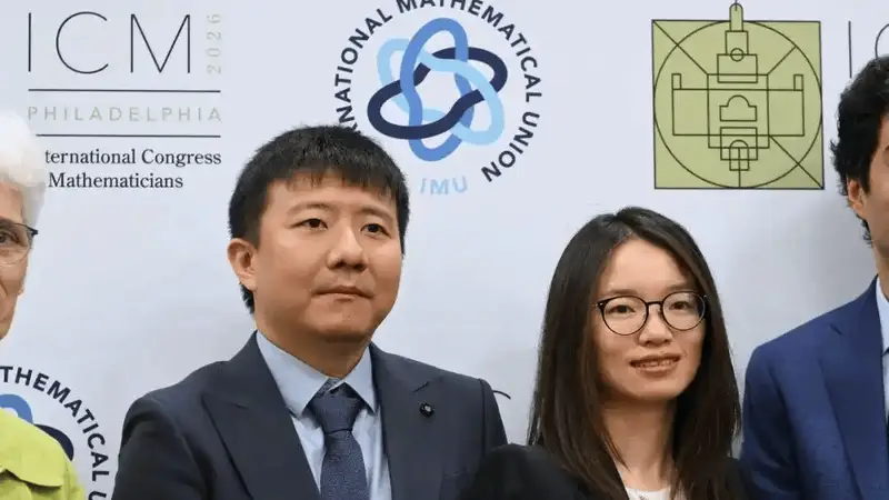 2026国际数学家大会：中国数学家邓煜、王虹首摘菲尔兹奖 获奖致辞彰显数学界里程碑意义