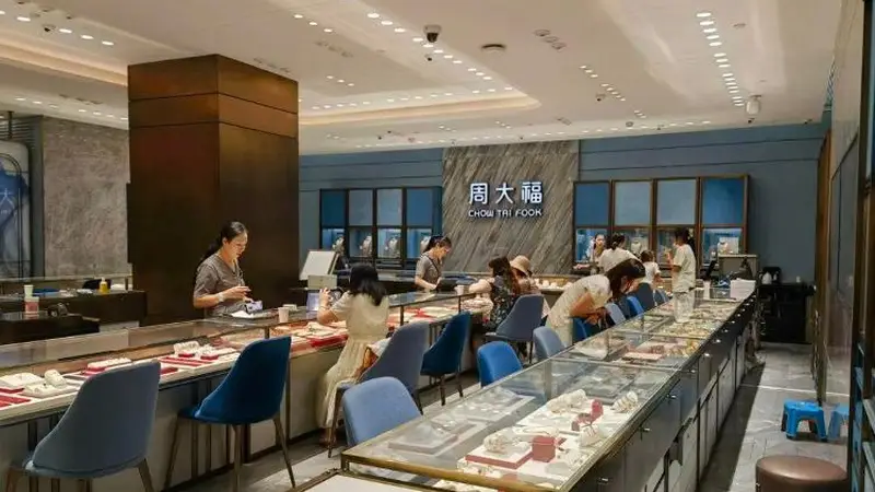金价大跌水贝商户浮亏百万,武汉商场出现旧金换购热