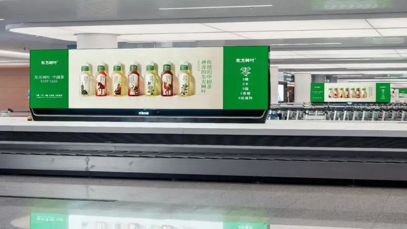 东方树叶的夏天：没有代言人的广告，坚守本心的长期主义