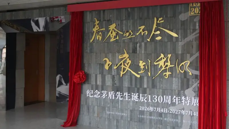 文学双周记｜来上海看“文艺复兴”书籍展和陀思妥耶夫斯基展