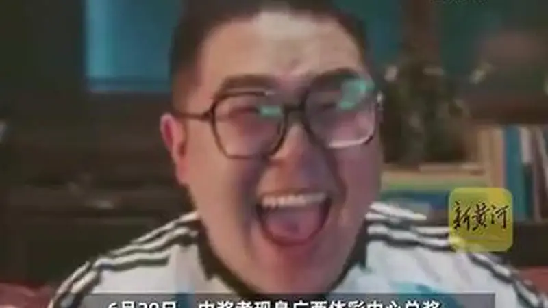 广西一彩民50元投注命中182万元奖金,精准命中4场比分