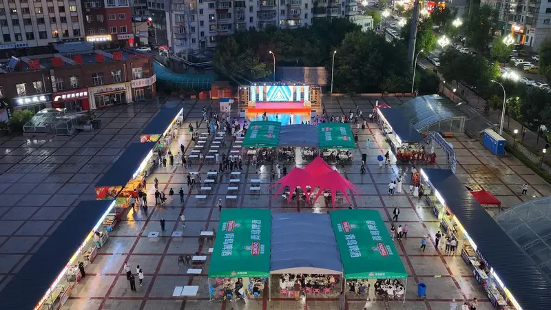 大美鹤岗绘盛景 向阳烟火享狂欢