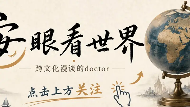 珍珍荔枝汽水,2元一罐的南方饮料,被东北人喝成了全国第四