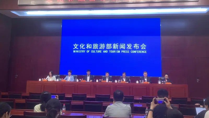 文旅部：2026年上半年查处旅游市场强迫购物案件同比增长86．9％