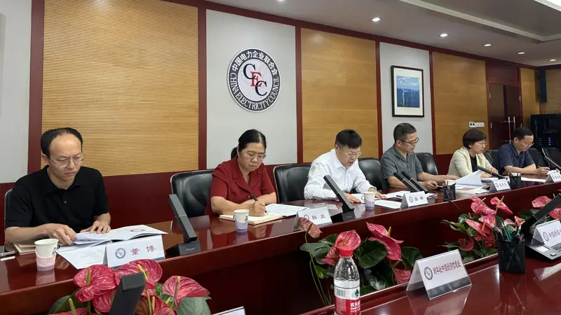 中电联:预计2026年内将投产多条特高压交流工程,跨省跨区能力将进一步提升