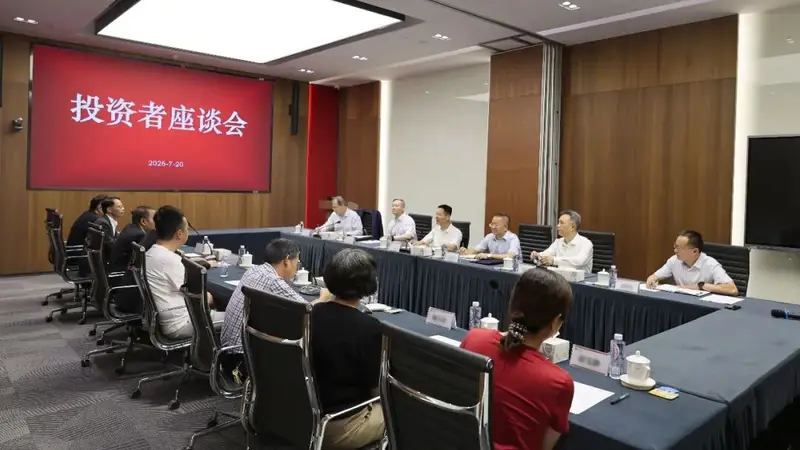 科技牛回调引震荡,证监会紧急护盘释放稳定信号