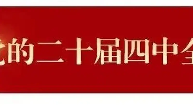 暑假看海出行指南:海水浴场交通全解析