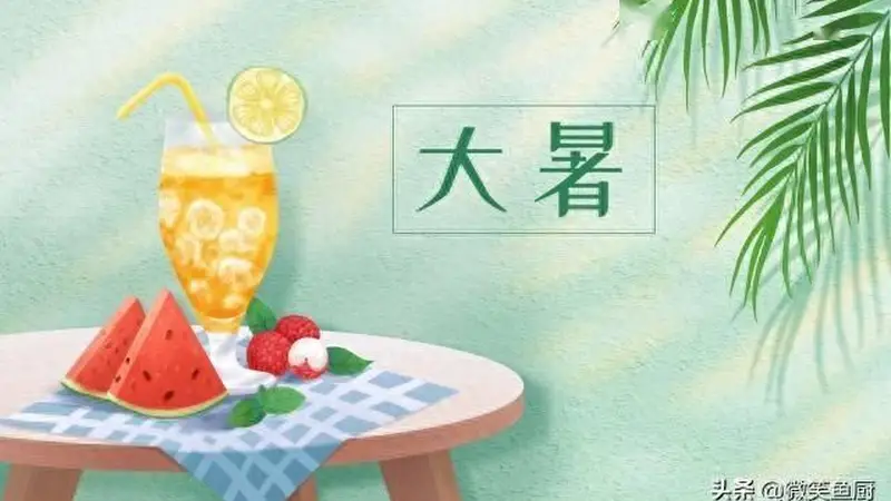 大暑早餐推荐：南瓜山药小米粥、绿豆莲子粥、紫菜虾皮煎蛋面、小米粥，中老年助消化精神好