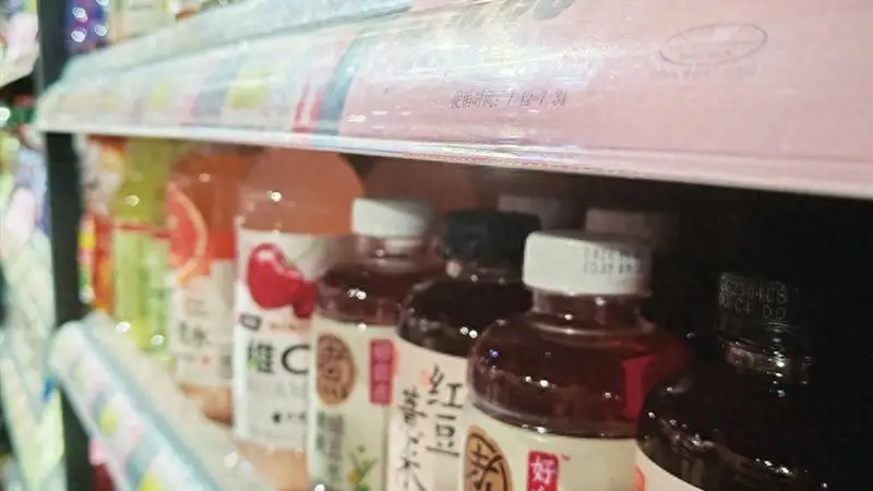 太原饮料市场刮起健康新风，乾和祥“杯杯茶”带火减糖轻饮消费热潮