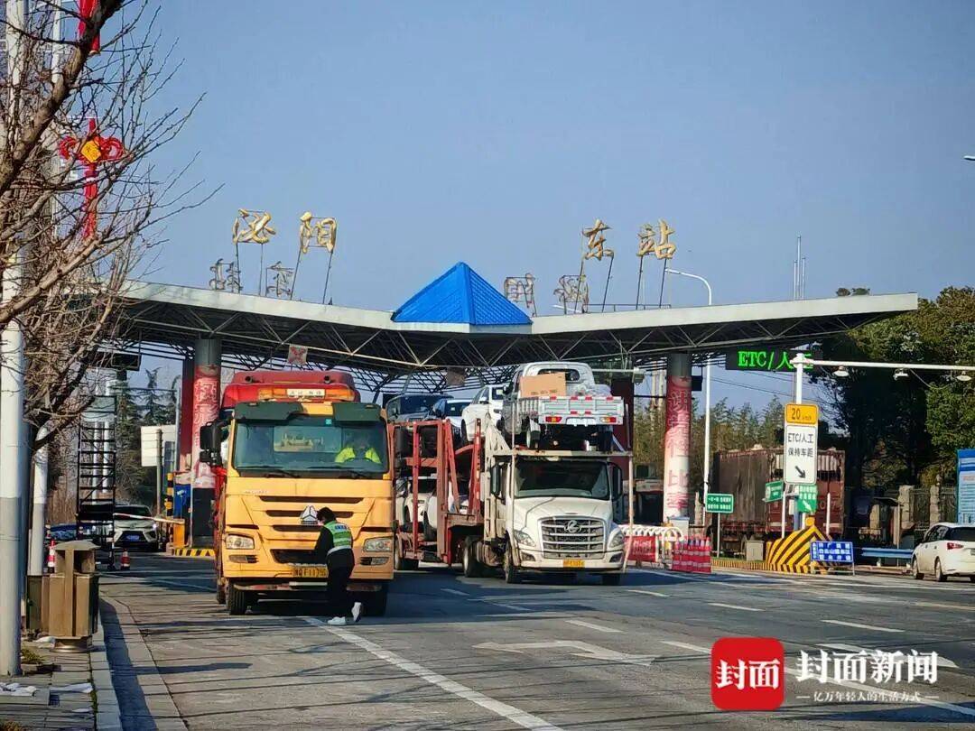 河南提级调查“查扣冻品”问题