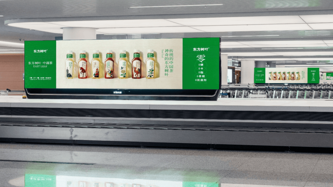 东方树叶的夏天：没有代言人的广告，坚守本心的长期主义