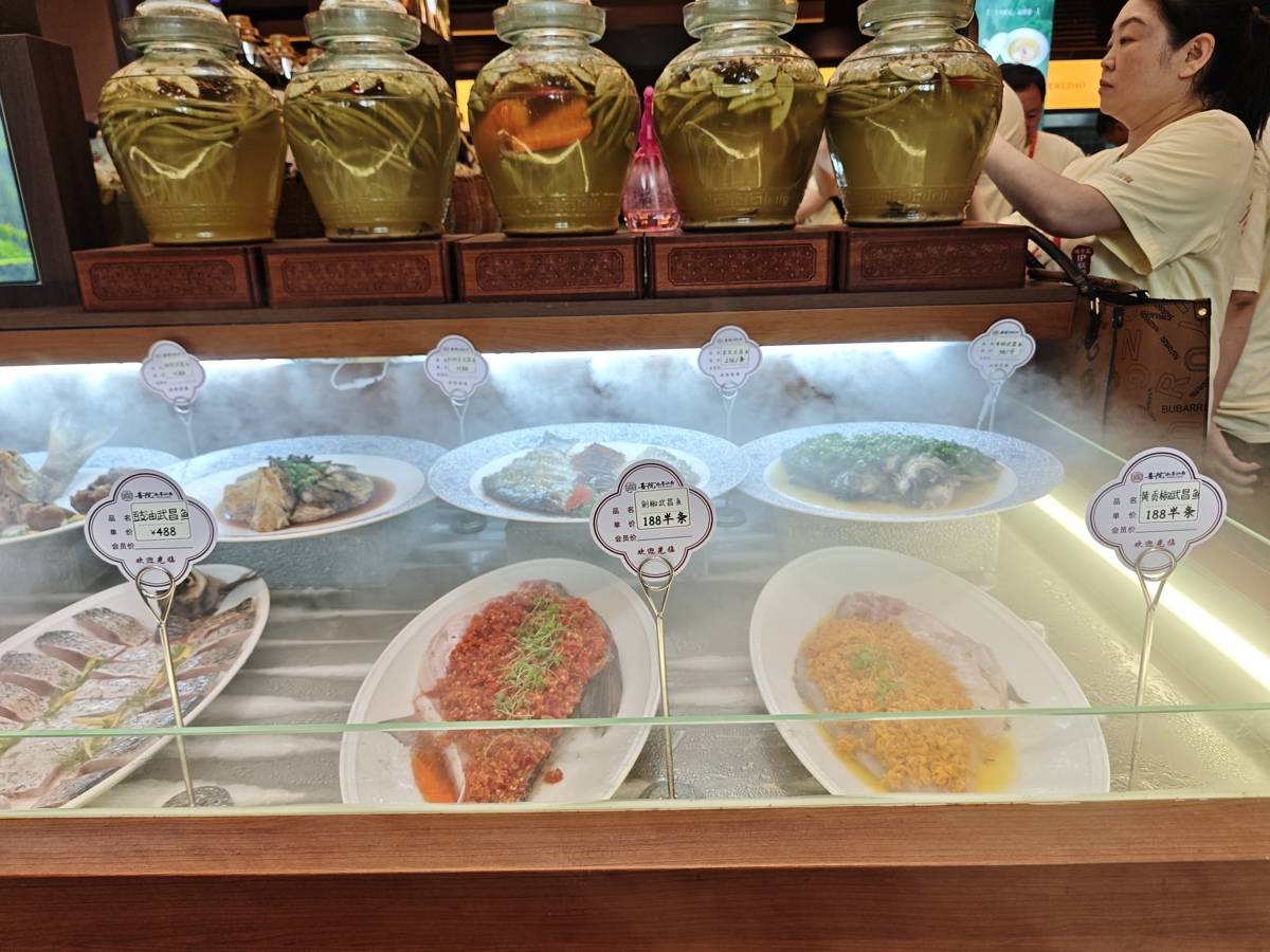 武昌鱼焕新出圈！中国地方菜 IP 联盟游学武汉启幕