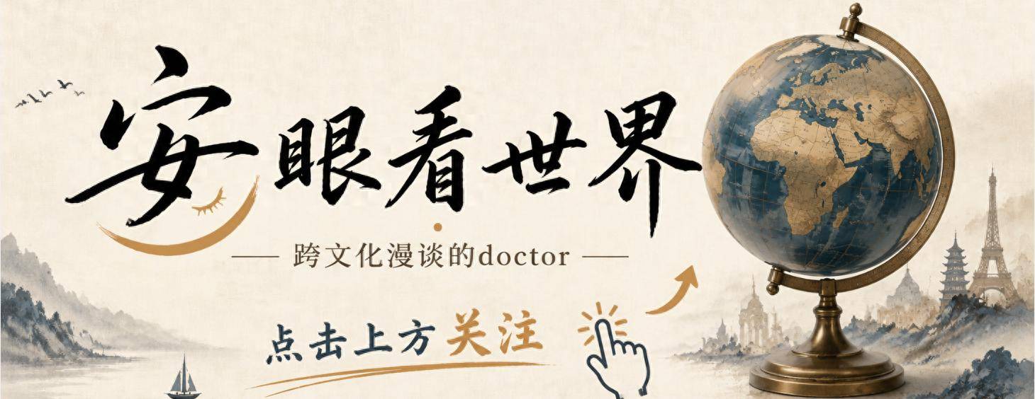 珍珍荔枝汽水，2元一罐的南方饮料，被东北人喝成了全国第四
