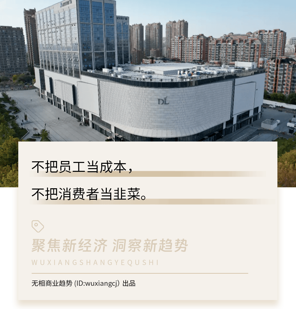 于东来受邀参加总理座谈会，释放了什么信号？