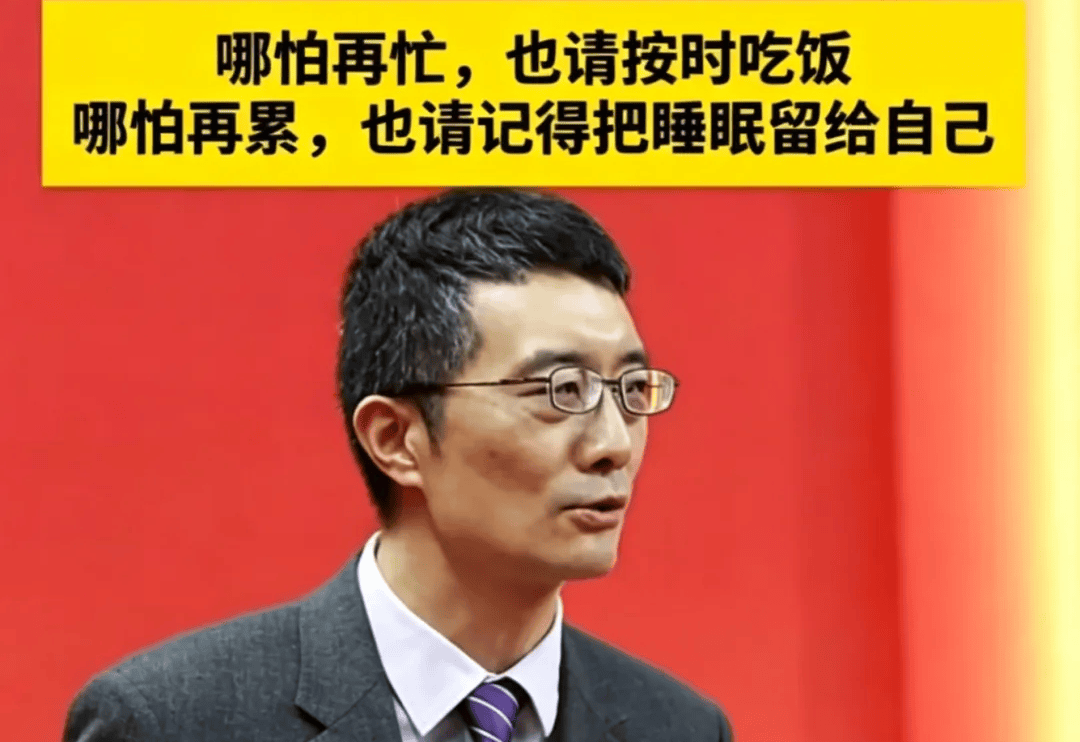 考不上好大学？找不到好工作？收入不称心？按时吃饭、好好睡觉