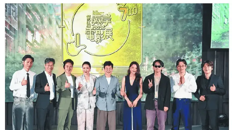 张颂文对台湾观众看过自己作品表示惊讶 坦言年轻时看过许多台湾电影