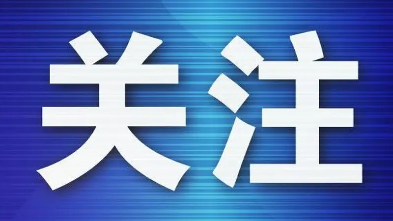 山东一大爷中605万彩票!瞒着好赌儿子让女儿代领,结果对方拒还