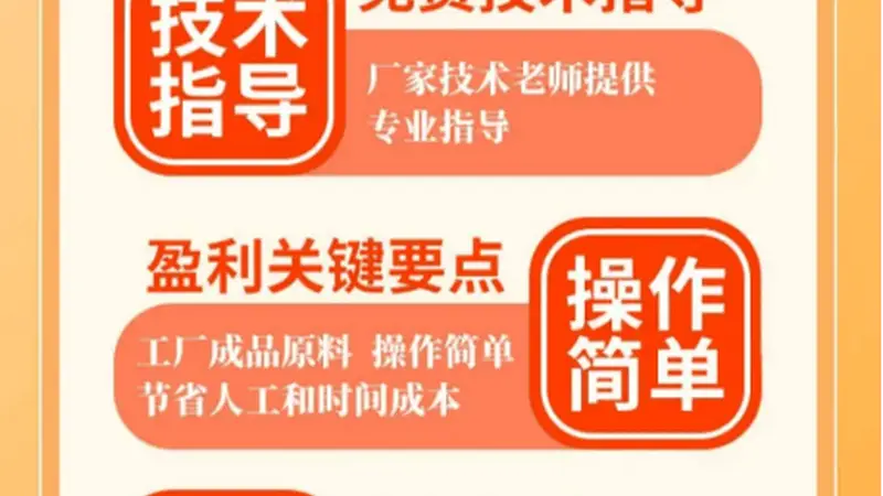 早餐面汤不够鲜？试试这几个增鲜秘诀，汤底浓郁回味长，做法超简单