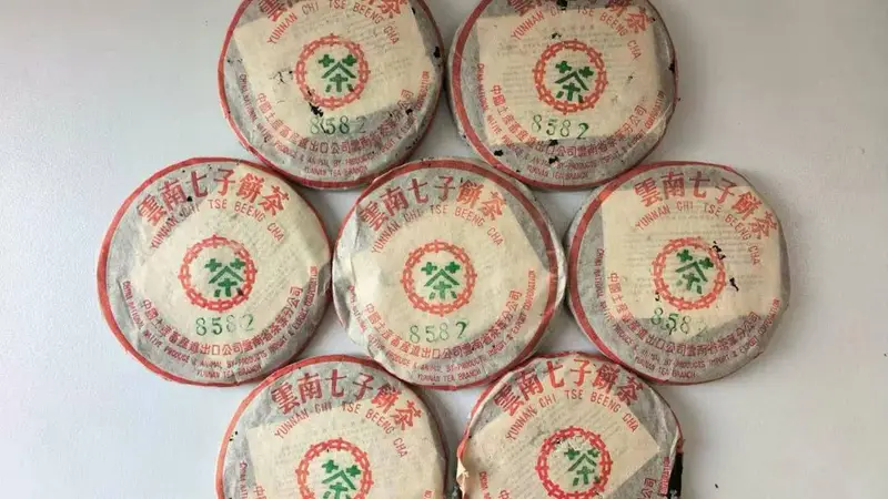 2004年8582中茶绿印,改制前最后一批8582,市场认可度高
