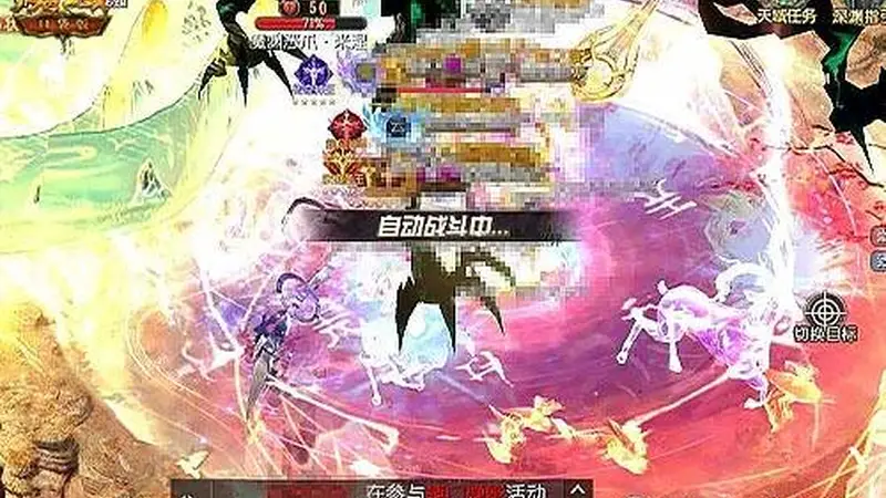 免费探幽泽！手机游戏《魔域》全新高阶资源地图来袭