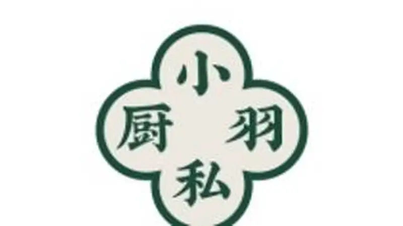 仙豆糕：五十块的网红点心，十块就能在家做