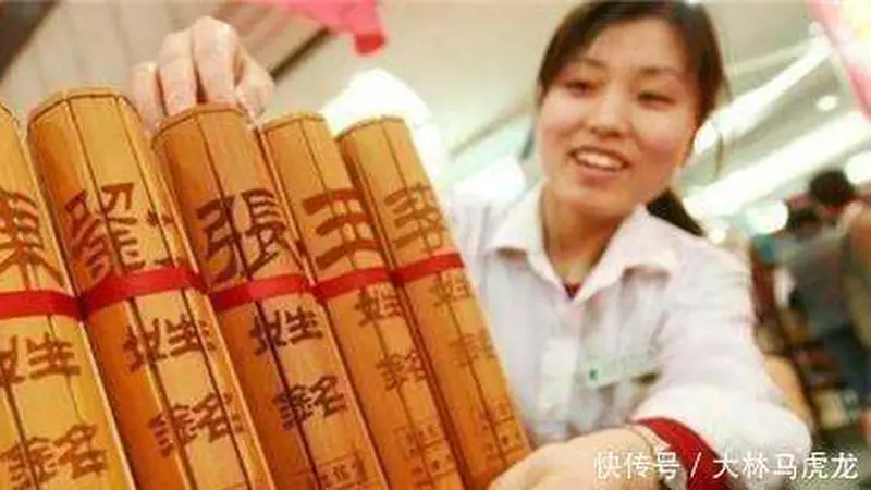 刘姓：创立九朝 代出五十九帝 人口近亿的中国最强姓氏