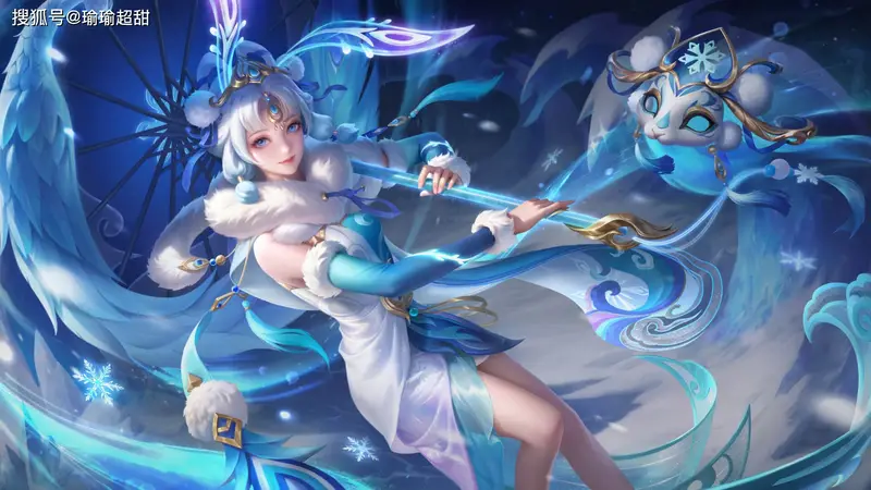 公孙离星传说皮肤蓝色新形象惊艳呈现细节对比原版