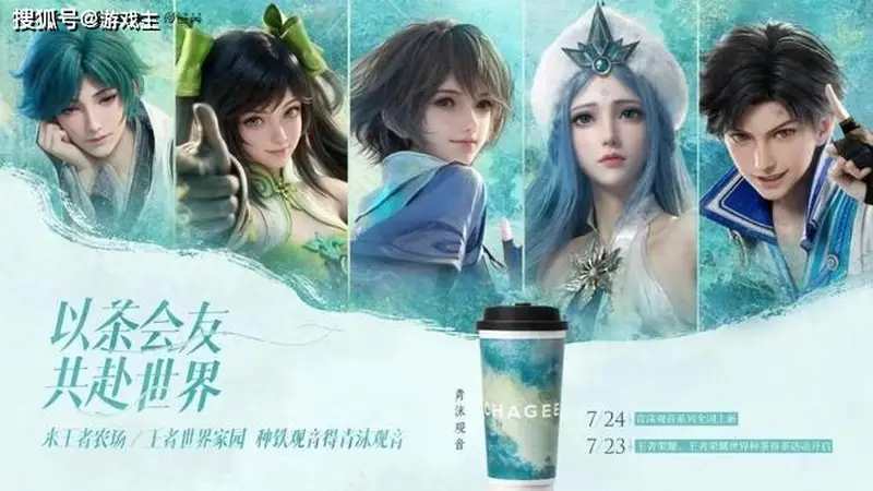 王者体验服更新:T0边路大砍,新联动上线,47%胜率英雄加强