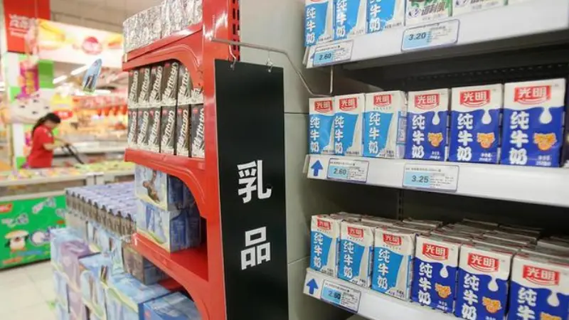 同一箱牛奶实体店50元网上25元内行揭秘价格差原因