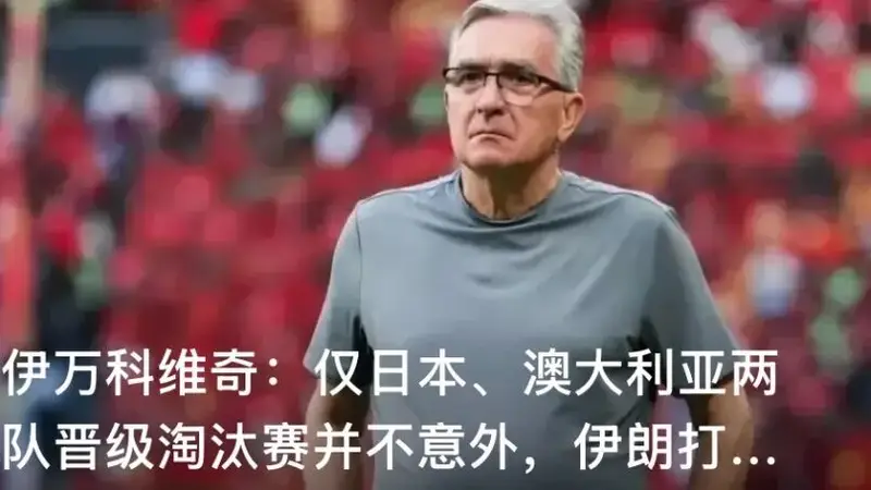 中方：委内瑞拉发生强震，中方将提供紧急人道主义援助，反对悍然对委实施军事打击，有关国家应立即取消对委施加的单边制裁