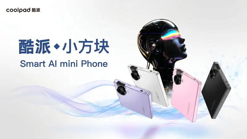999元！酷派出了个小方块，评测后我觉得顶多算个AI小玩具
