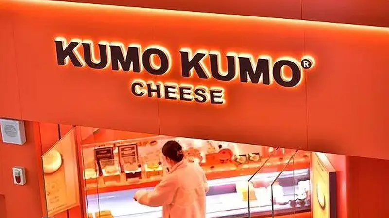 网红芝士蛋糕KUMO KUMO大撤退:一年关店180家