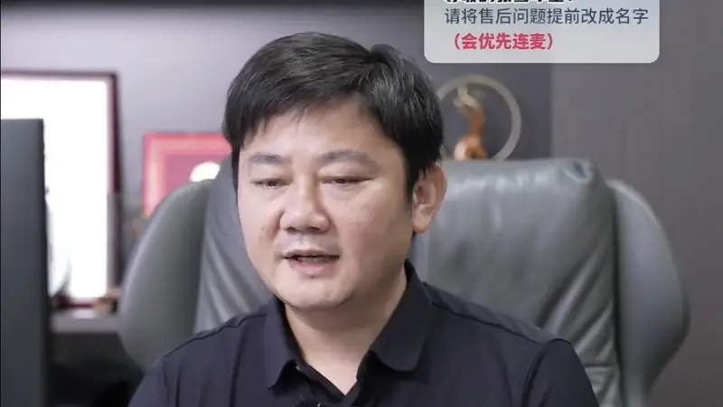 张雪机车用户网上反馈问题却遭攻击,张雪发声:不需要这样的“脑残粉”
