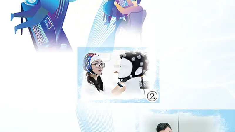 无创接入，脑机接口迎来更多可能（院士讲科普·未来产业）