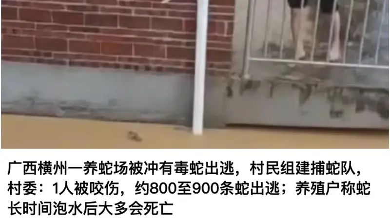 被文旅部通报点名后,壶口瀑布、稻城亚丁、武当山等多景区下调摆渡车收费价格