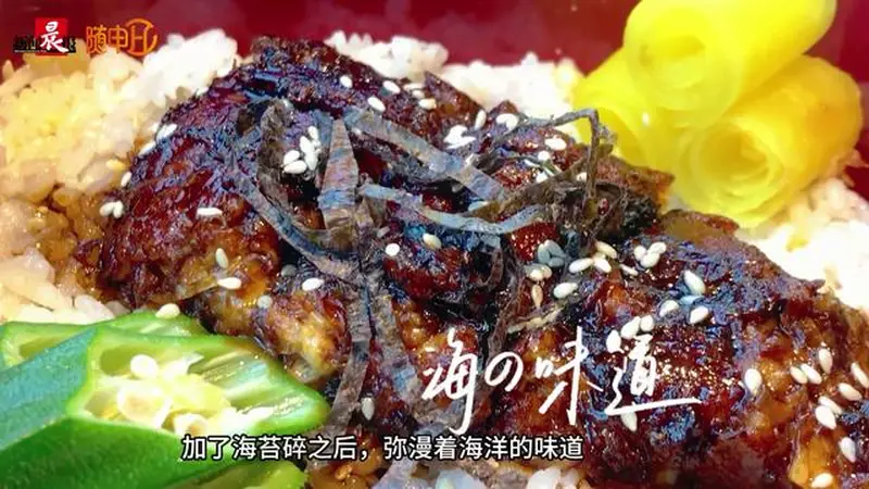 熏鱼、猪排饭、鳗鱼饭…… 没想到这些菜全都是素的！