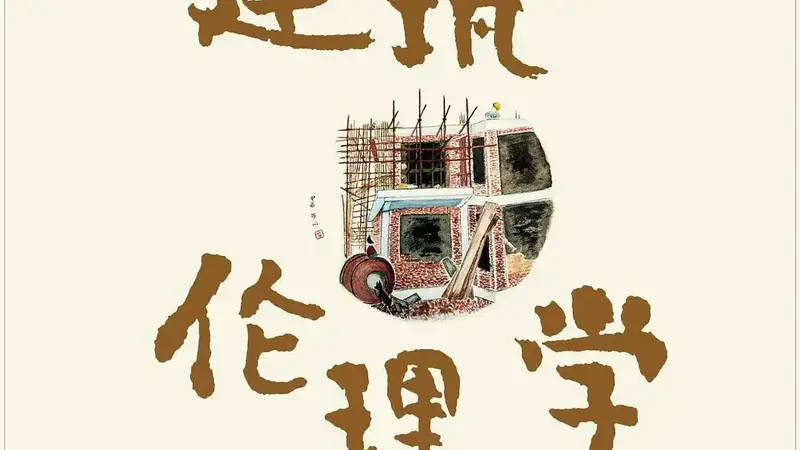 7篇（部）作品入围第九届鲁迅文学奖提名公示，广东文学传喜讯！