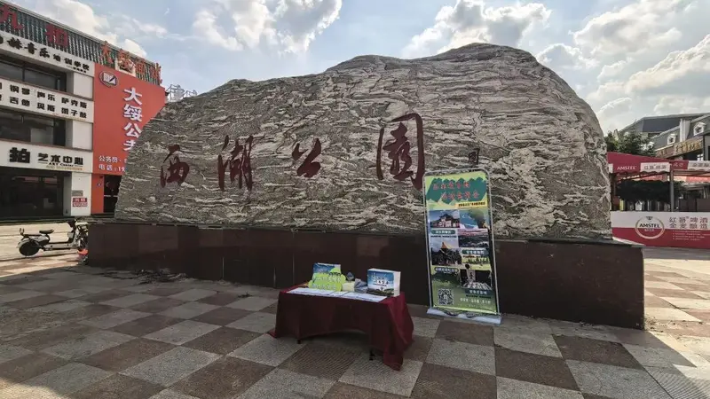 绥化望奎 | 望奎文旅走进绥化，邀你奔赴奎城