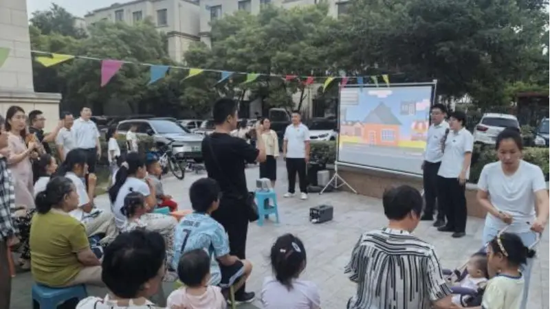 齐商银行临沂沂河新区支行第四届夏季电影节启幕