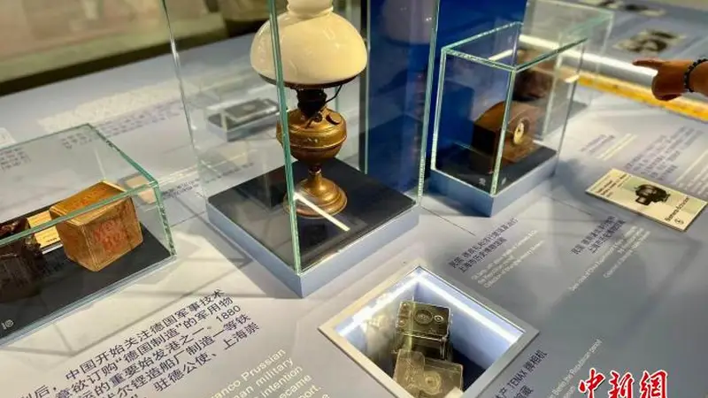 上海与汉堡：跨越时空的港口友谊展